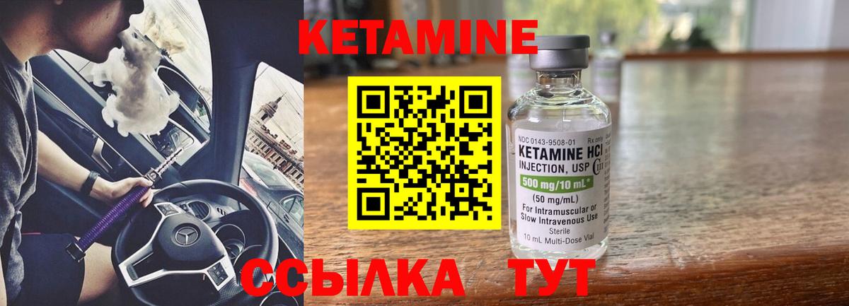 Меф МЯУ МЯУ  Вход с VPN  Купить  А ПВП СК кристаллы  МЕФ   Жигулёвск  Каннабис  Гашиш 