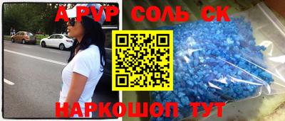 мдпв Лесосибирск