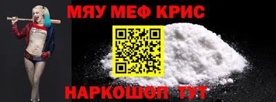 мдпв Лесосибирск
