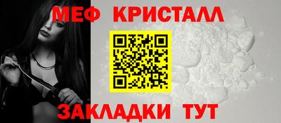 дистиллят марихуана Ликино-Дулёво
