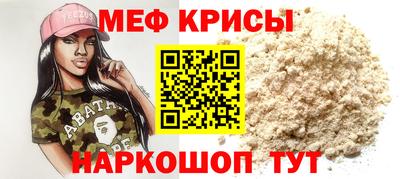 ПСИЛОЦИБИНОВЫЕ ГРИБЫ Ливны