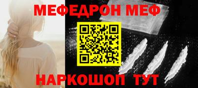 дистиллят марихуана Ликино-Дулёво