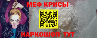 мдпв Лесосибирск