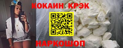 ПСИЛОЦИБИНОВЫЕ ГРИБЫ Ливны
