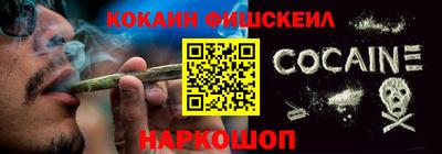 ПСИЛОЦИБИНОВЫЕ ГРИБЫ Ливны