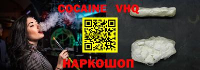 мдпв Лесосибирск