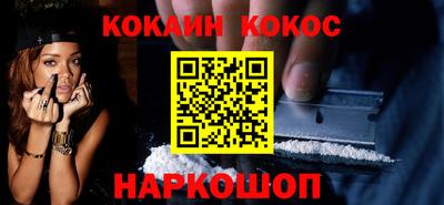 MDMA Premium VHQ Ярцево