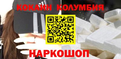 дистиллят марихуана Ликино-Дулёво