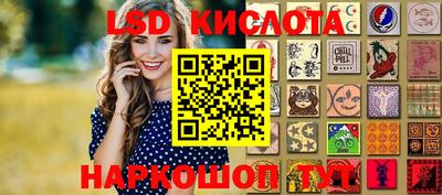 мдпв Лесосибирск