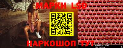 дистиллят марихуана Ликино-Дулёво