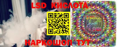 мдпв Лесосибирск