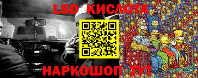 мдпв Лесосибирск