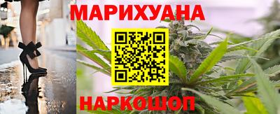 ПСИЛОЦИБИНОВЫЕ ГРИБЫ Ливны