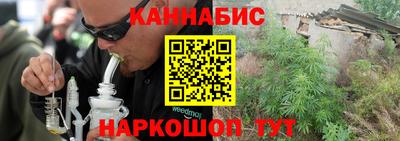 ПСИЛОЦИБИНОВЫЕ ГРИБЫ Ливны