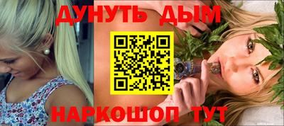 мдпв Лесосибирск