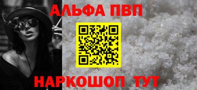 ПСИЛОЦИБИНОВЫЕ ГРИБЫ Ливны
