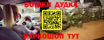 ПСИЛОЦИБИНОВЫЕ ГРИБЫ Ливны