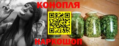 ПСИЛОЦИБИНОВЫЕ ГРИБЫ Ливны