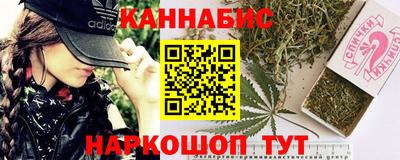 ПСИЛОЦИБИНОВЫЕ ГРИБЫ Ливны