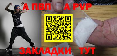 дистиллят марихуана Ликино-Дулёво