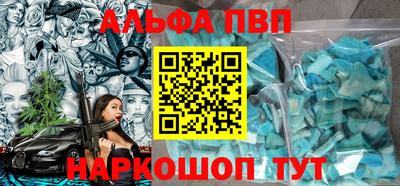 дистиллят марихуана Ликино-Дулёво