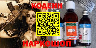дистиллят марихуана Ликино-Дулёво