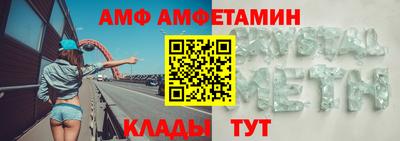 мдпв Лесосибирск