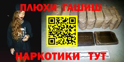 мдпв Лесосибирск