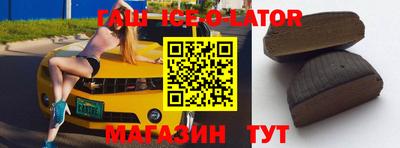 ПСИЛОЦИБИНОВЫЕ ГРИБЫ Ливны