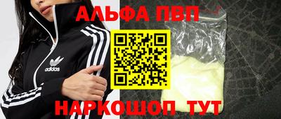 дистиллят марихуана Ликино-Дулёво