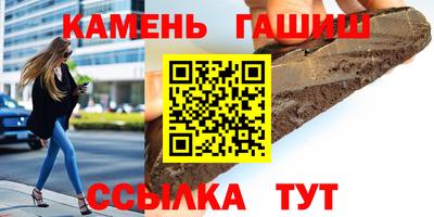 дистиллят марихуана Ликино-Дулёво