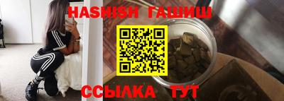 мдпв Лесосибирск